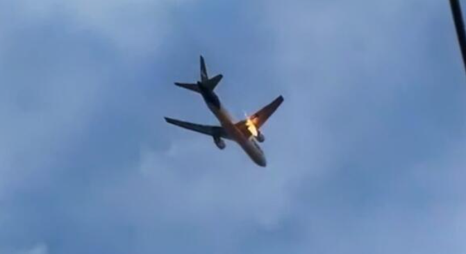 FedEx plane forced to make emergency landing after exploding into huge fireball just moments after takeoff